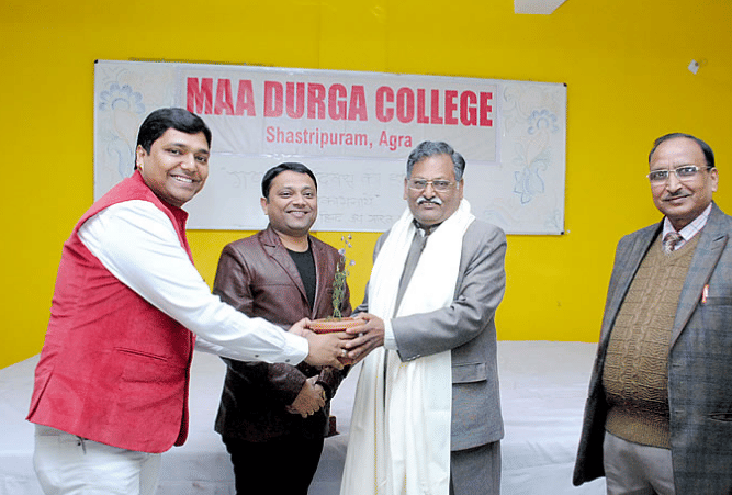 Maa Durga College Mahavidhyalaya Agra Campus photo 5